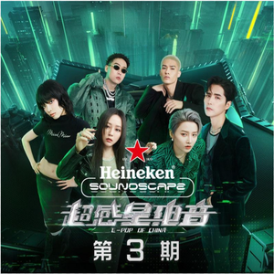 上海外企女被黑人老外高清观看视频
