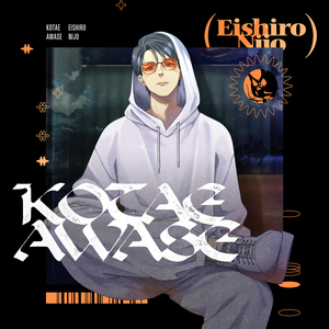 柳濑早纪爆乳护士
