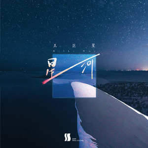 柳濑早纪爆乳护士
