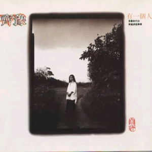 上海外企女被黑人老外高清观看视频
