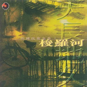 谷歌海外版老司机模式
