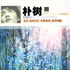 黑客家庭破解1000部
