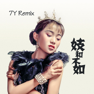 黑客家庭破解1000部
