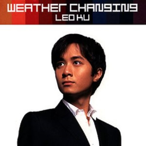 柳濑早纪爆乳护士
