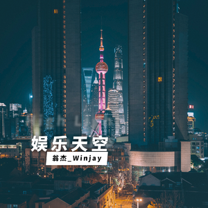 上海外企女被黑人老外高清观看视频
