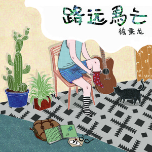 谷歌海外版老司机模式
